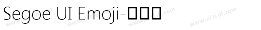 Segoe UI Emoji字体转换